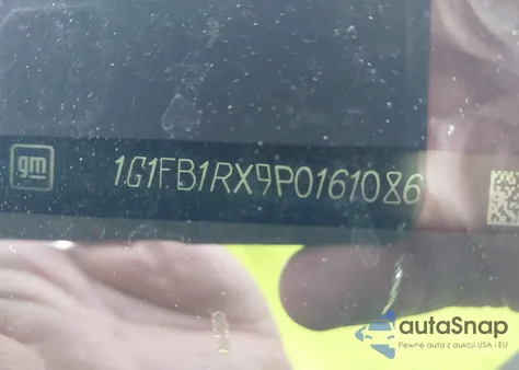 2023 Chevrolet Camaro Rwd 1Ls from USA, damaged, VIN 1G1FB1RX9P0161086